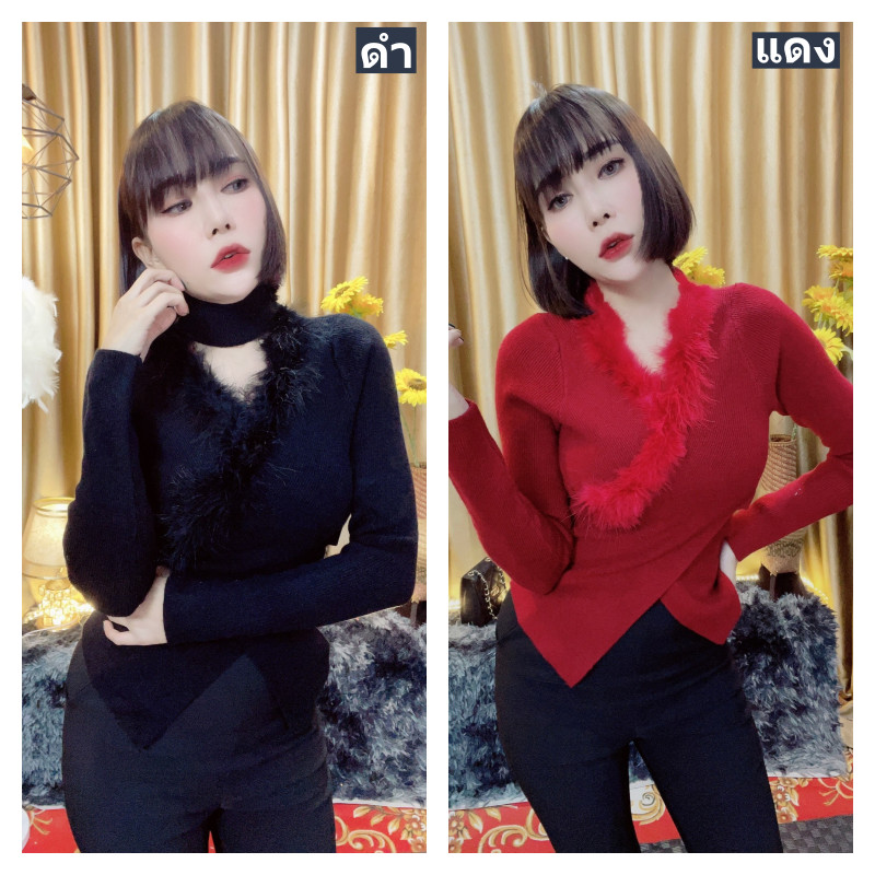เสื้อขนมิ้งค์ ผ้าไหมพรม มีโช้คเกอร์ BB2