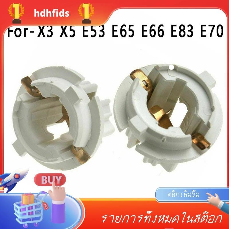 ซ็อกเก็ตหลอดไฟเบรกท้ายรถยนต์ P21W 5 ชิ้น 63216943036 สําหรับ BMW X3 X5 E53 E65 E66 E83 E70