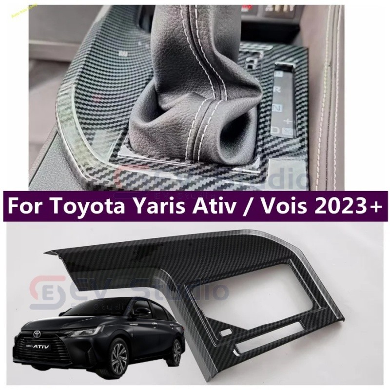 【Toyota】สติกเกอร์ตกแต่งแผงเกียร์รถยนต์ สําหรับ Toyota Yaris Ativ/Vois 2023 2024