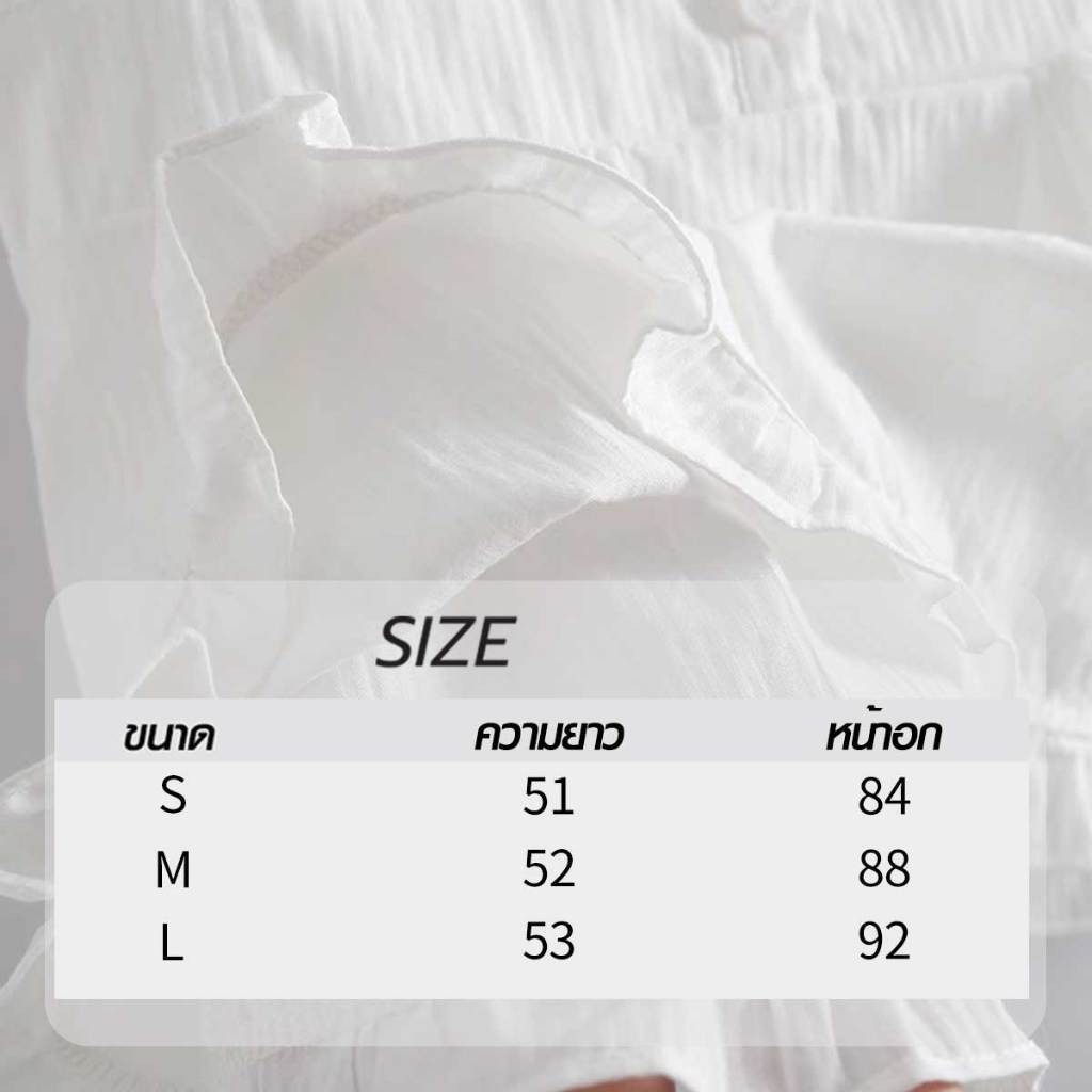 เสื้อแขนสั้นแนววินเทจ เเต่กระดุมข้างหน้า แขนพองน่ารักๆ - รูปที่ 7