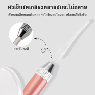 ชุดแคะหูซิลิโคนเด็ก ที่แคะหูเด็ก ช้อนแคะหูสำหรับเด็กเด็ก แบบมีไฟ LED หัวช้อนซิลิโคนไม่ทำร้ายช่องหูของทารก