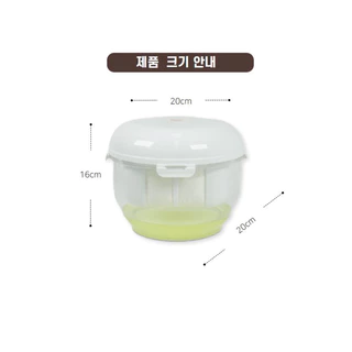 จัดส่งภายใน24ชั่วโมง【UTOOKII】ที่กรองโยเกิร์ต กรีก พร้อมฝาปิด สําหรับครัวเรือน, ที่กรองชีส อุปกรณ์แยกนมถั่วเหลือง สเตนเลส