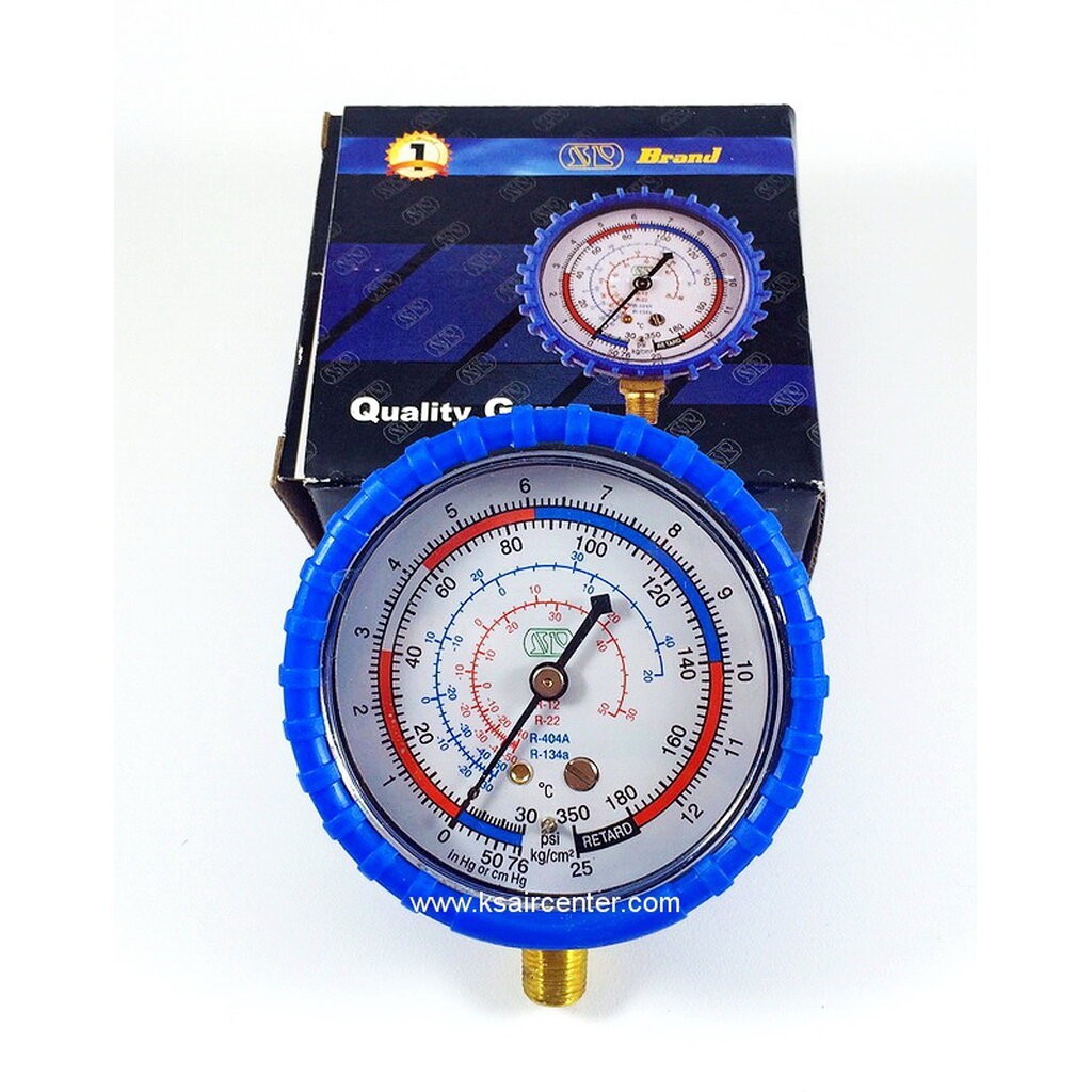 หัวเกจชาร์จนํ้ายา SP สีนํ้าเงิน (รหัสสินค้า 001024)