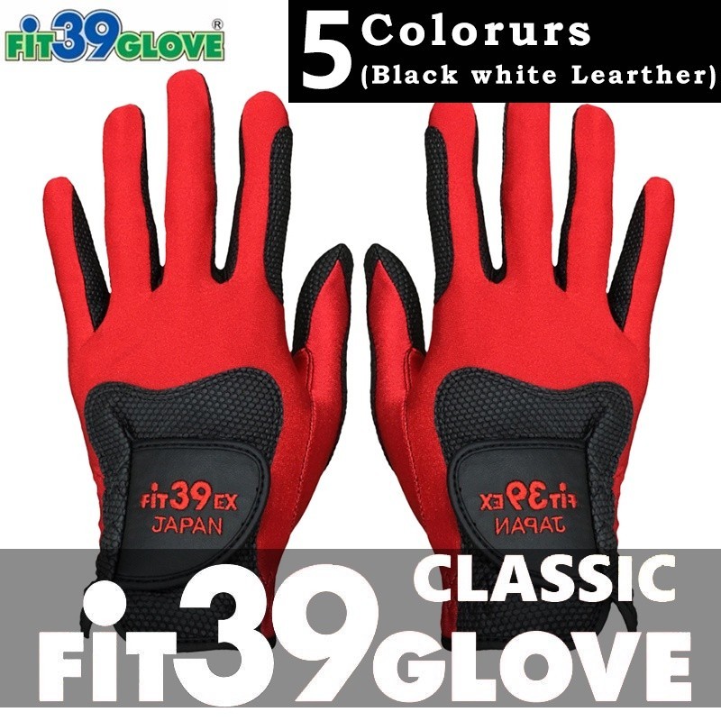 ★ Fit39 ★ ถุงมือกอล์ฟ No.1 สไตล์ญี่ปุ่น *CLASSIC* - BlackWhite Base 【1 คู่】
