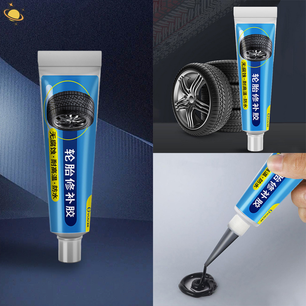 【YouKunThird】กาวซ่อมแซมยางรถยนต์ รถบรรทุก รถจักรยานยนต์ สีดํา