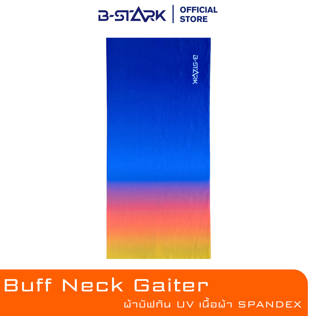 B-STARK Buff Neck Gaiter ผ้าบัฟกันแดด กัน UV ใช้ได้หลายแบบ ลาย The Sun Rising Limited Edition