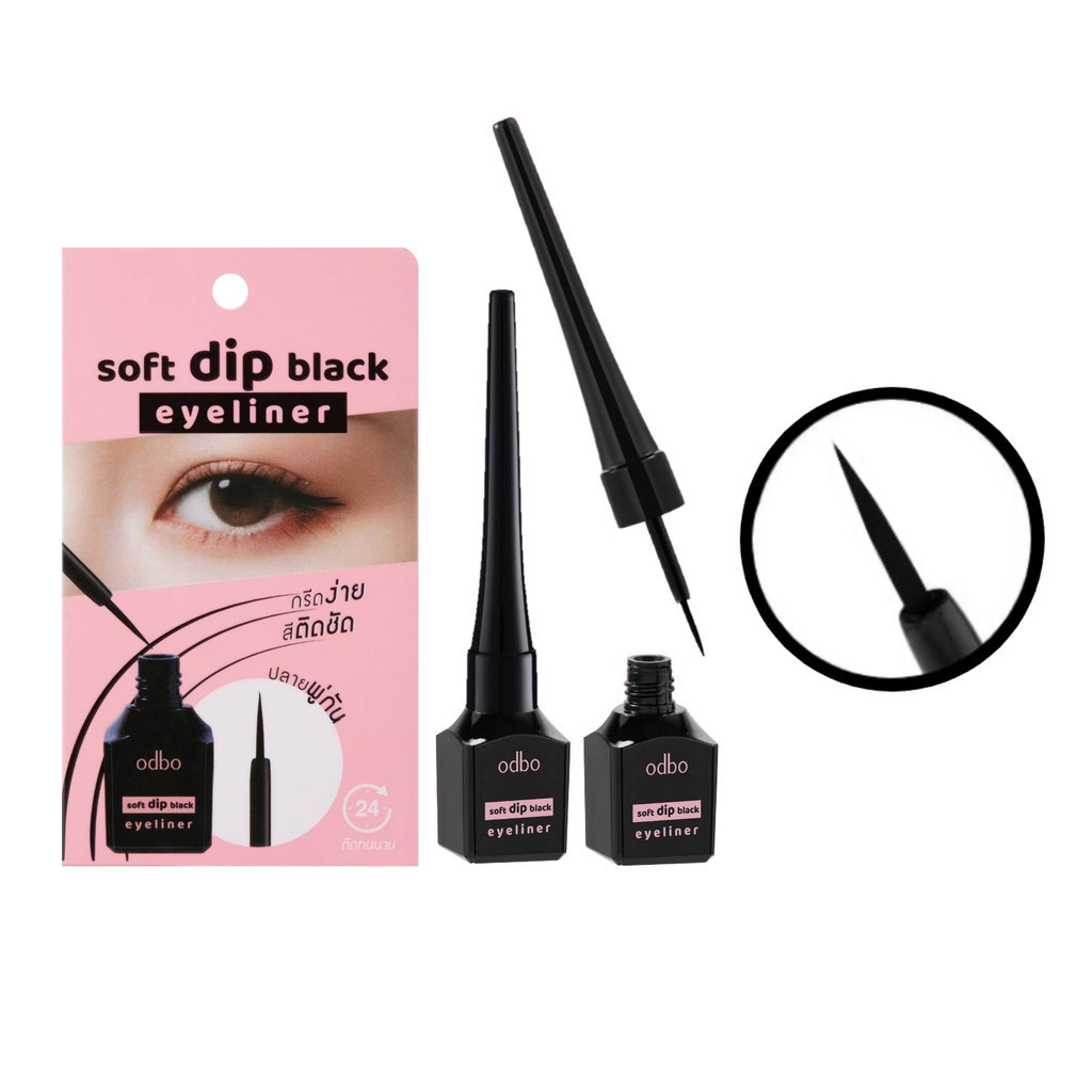 Odbo Soft Dip Black Eyeliner #OD3013 : โอดีบีโอ ซอฟท์ ดิพ แบล็ค อายไลเนอร์ x 1 ชิ้น beautybakery
