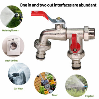 MOVATEK ก๊อกสนาม2หัว2ทาง ก๊อกน้ำ2ทาง ก๊อก2วาล์ว ขนาด 1/2 นิ้…