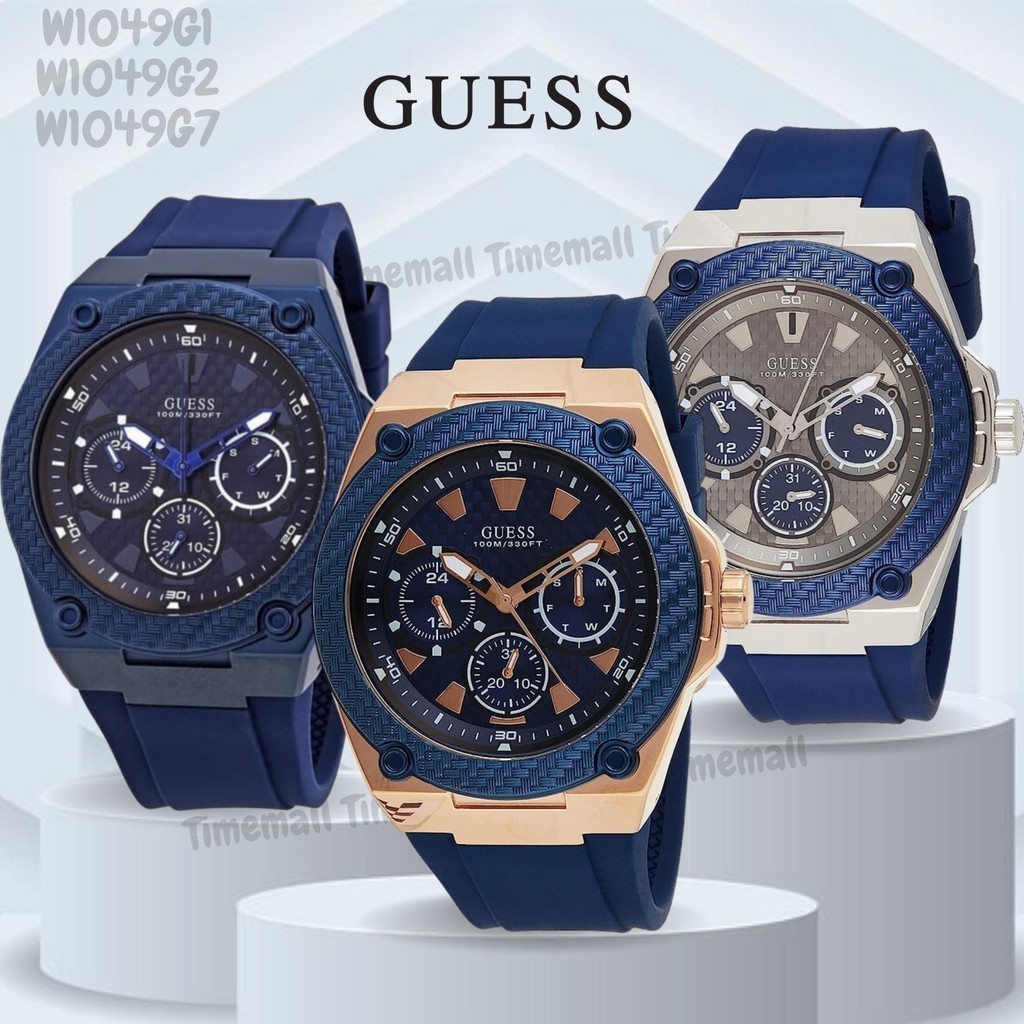 TIME MALL นาฬิกา Guess OWG382 นาฬิกาผู้ชาย นาฬิกาข้อมือผู้หญิง แบรนด์เนม  Brandname Guess Watch รุ่น W1049G2