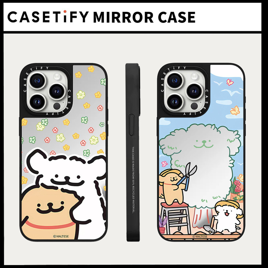 เคสโทรศัพท์มือถือแบบกระจกแข็ง ผิวด้าน กันกระแทก ลายสุนัขน้อยแฮปปี้ สําหรับ IPhone 15ProMax 15Pro 15 14 13 12 11 Pro Max