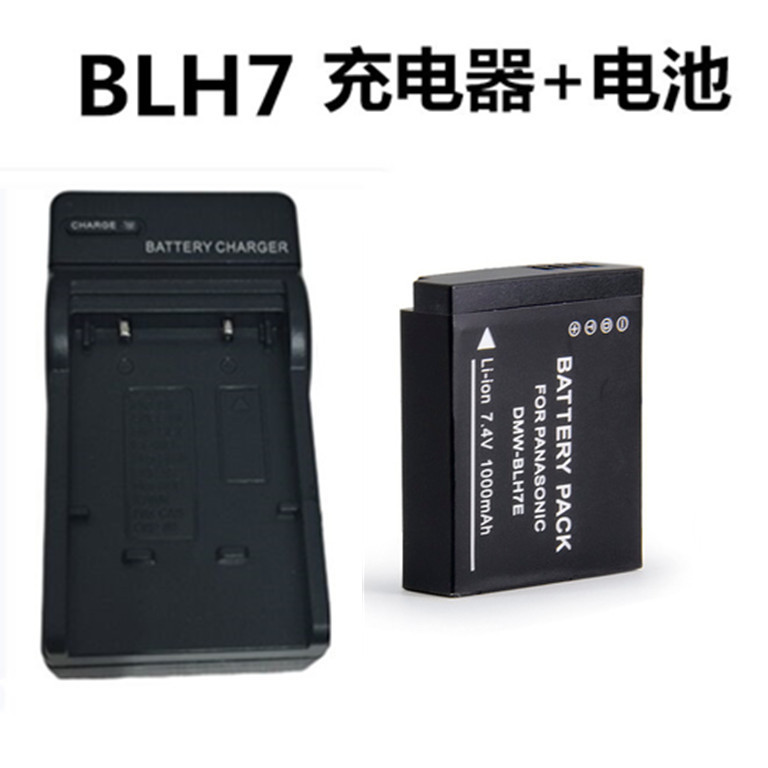 Blh7e แบตเตอรี่ พร้อมที่ชาร์จ สําหรับ Panasonic DMC-GM5 GF7 GF8 GF9 GF10 GM1 S LX10
