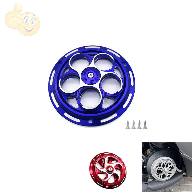 ฝาครอบพัดลม หม้อน้ำอลูมิเนียม CNC สําหรับ VESPA ระบายความร้อน หมุนได้ งานสวย สีสด