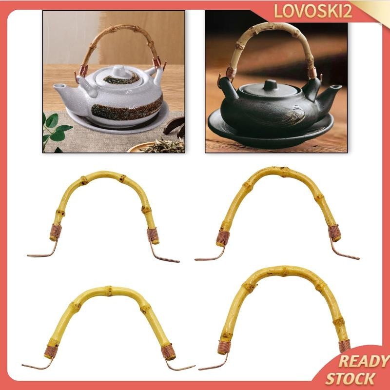[Lovoski2] ชุดที่จับกาน้ําชา ด้ามจับไม้ สําหรับเครื่องปั้นดินเผา ชา 5 ชิ้น