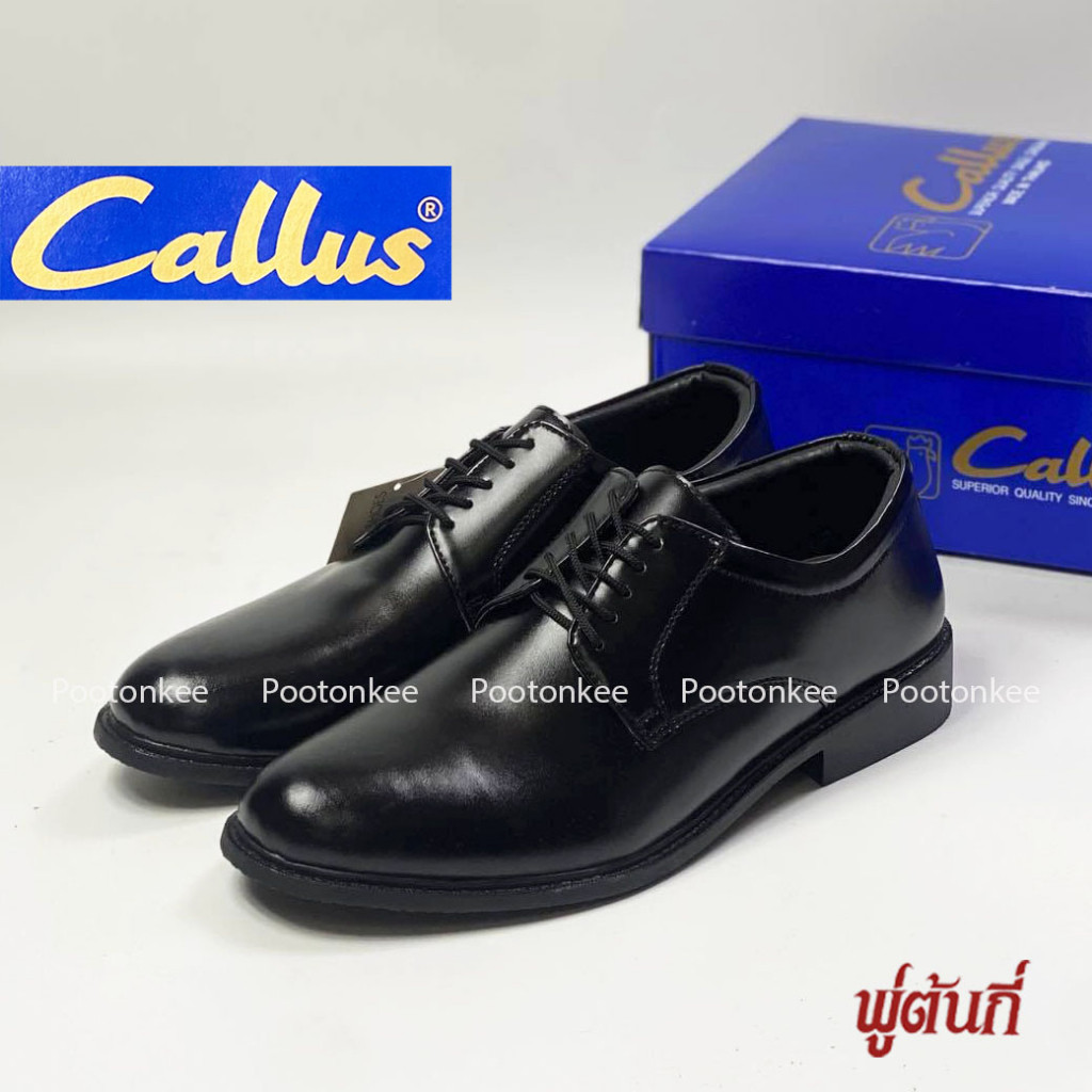 Callus รองเท้าคัชชู สำหรับผู้ชาย หนังเเท้ รุ่น 53100 ไซส์ 32-50
