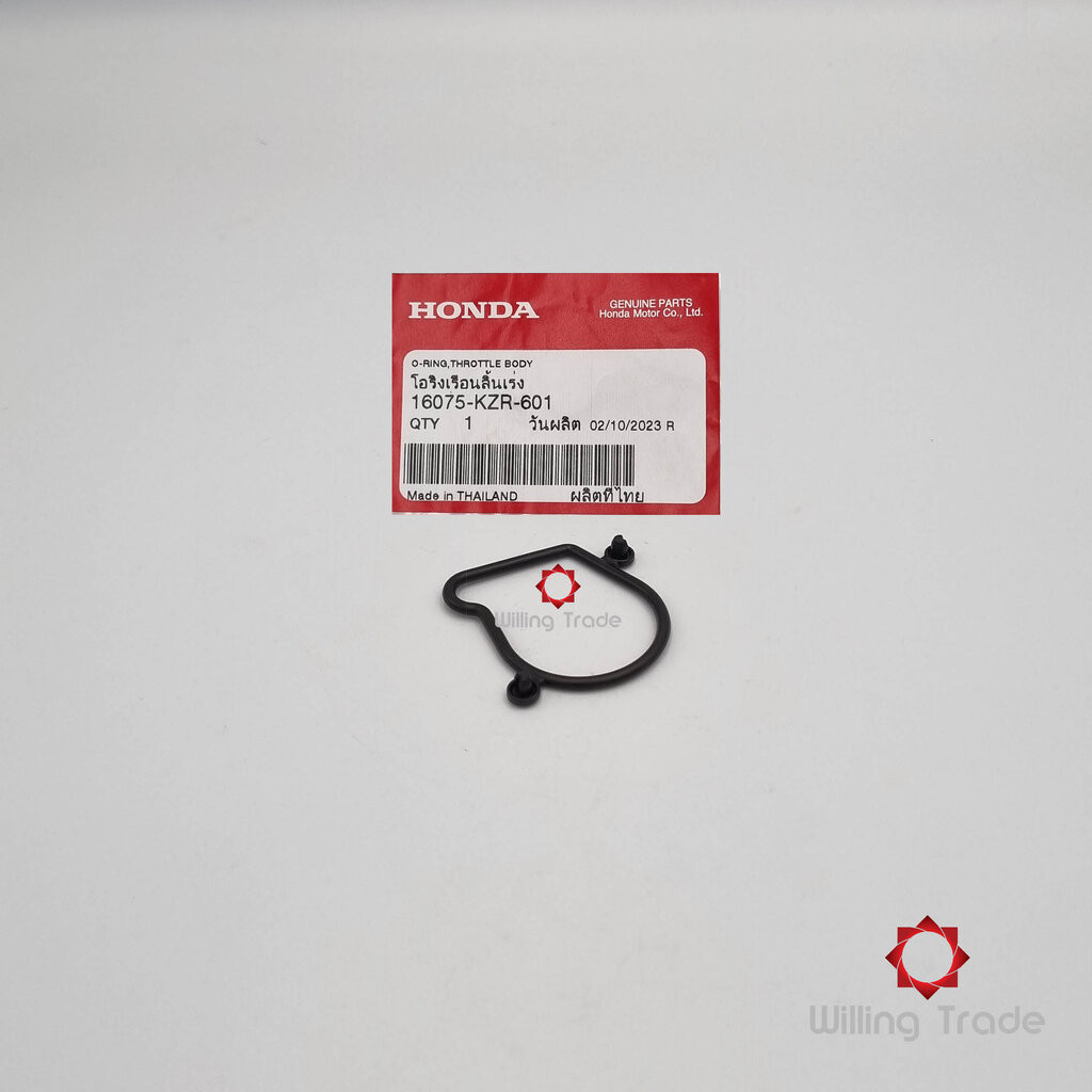 0790_HO. โอริงเรือนลิ้นเร่ง (WX634) HONDA: (16075-KZR-601) CLICK 125I … แพ๊คละ 1 ชิ้น… [แท้ศูนย์ 100%] …กลุ่มอะ…