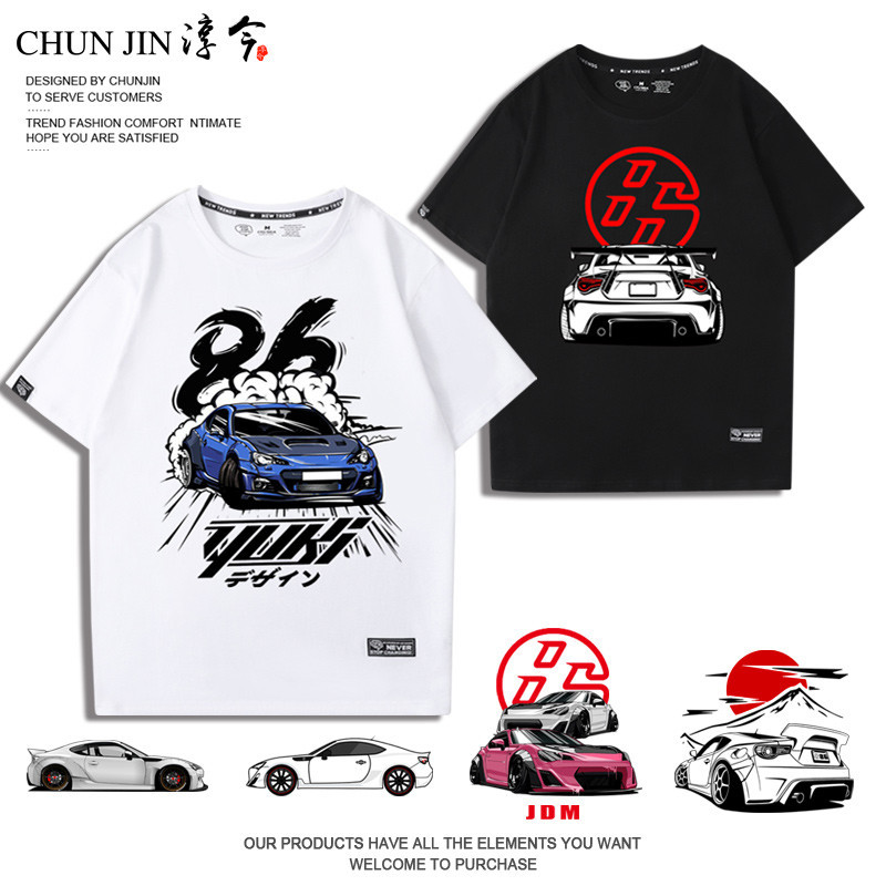 JDM รถประสิทธิภาพญี่ปุ่น GR86 รถสปอร์ตรถดัดแปลงรถวัฒนธรรม GT แขนสั้นผู้ชายผู้หญิงเสื้อยืดแขนสั้นผ้าฝ