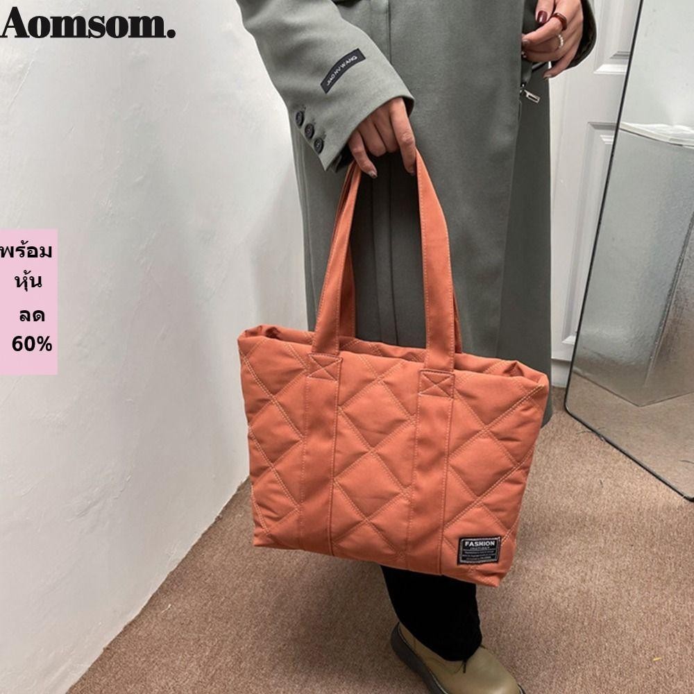 Aomsom กระเป๋าถือ ผ้าฝ้าย ไนล่อน ทรงคลัทช์ จุของได้เยอะ สีพื้น แฟชั่นฤดูหนาว