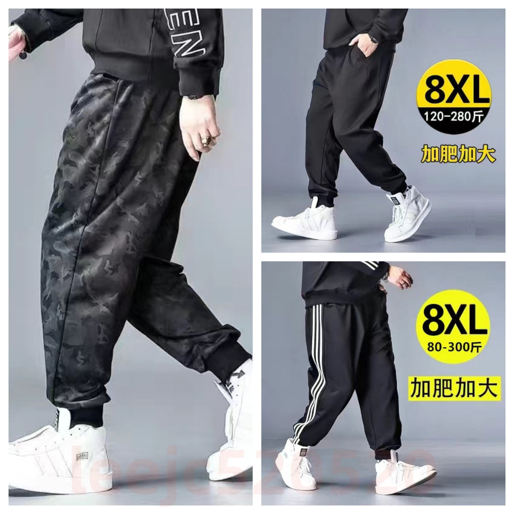 กางเกงลําลอง ผ้ายืด ทรงหลวม ขนาดใหญ่ ไซซ์ L-8XL