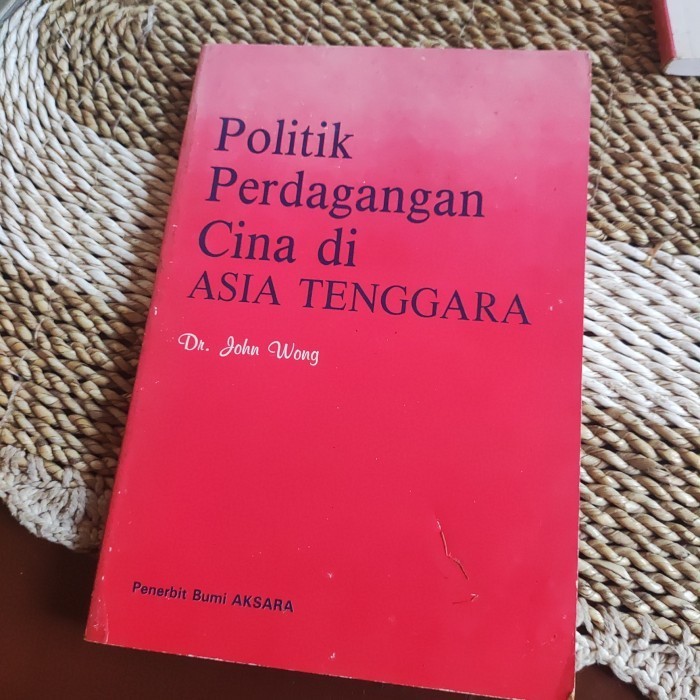 มาเลเซียใน SOUTHEAST ASIA - DR JOHN WONG | หนังสือมือสองต้นฉบับ