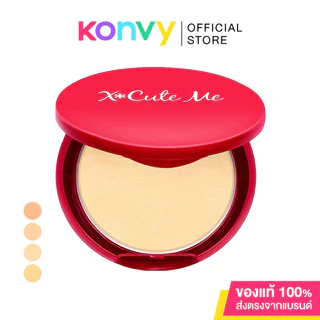 Xcuteme Xtra Supreme Two Way Powder SPF30 เอ็กซ์คิวท์ มี แป้งพัฟผสมรองพื้น 9g