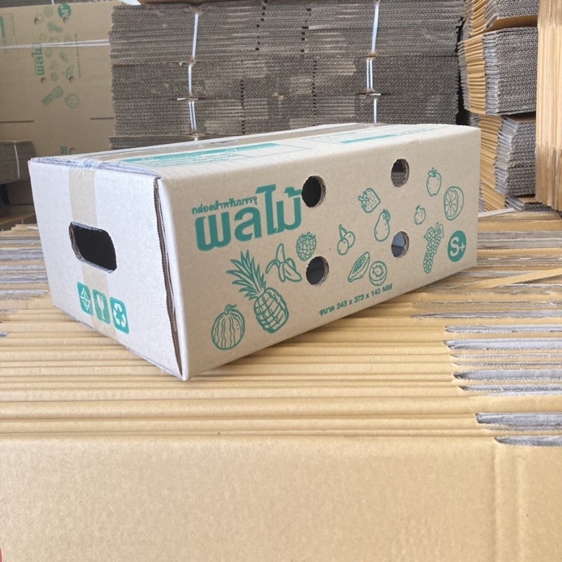 กล่องไปรษณีย์ เบอร์ S+ กล่องพัสดุฝาชน แพ็ค 10 ใบ หนา 3 ชั้น ราคาส่ง พร้อมส่ง Qbox7 พร้อมส่งทุกวัน