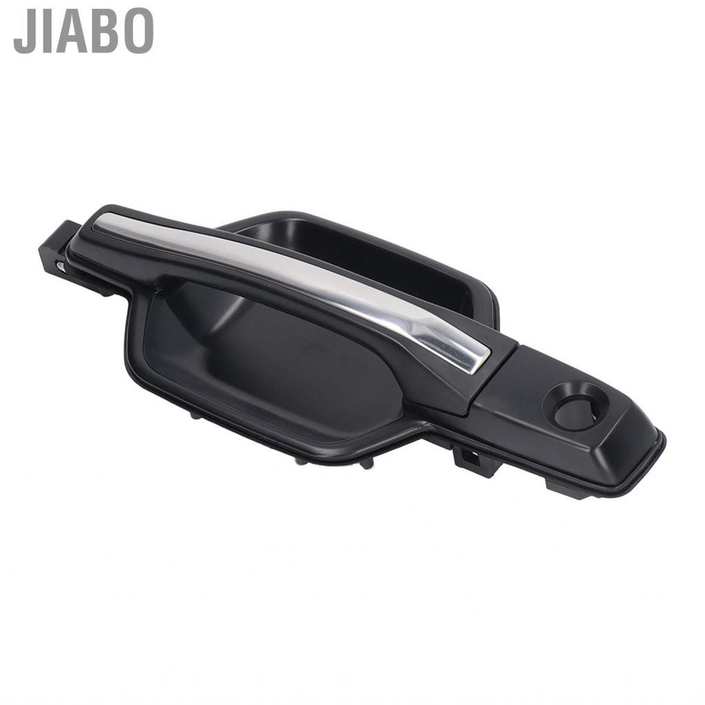 Jiabo MR653471 Comfortable High Strength Outside Door Handle Easy Install for Car