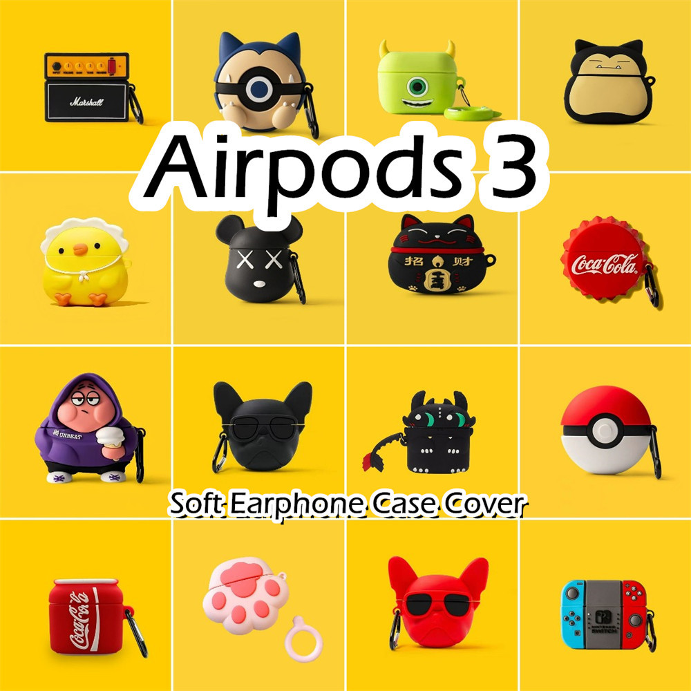 พร้อมส่ง! นําไปใช้กับ Airpods 3 เคส Case เคสหูฟัง ทนต่อการตกหล่นและทนต่อการสึกหรอ ซิลิโคนนุ่ม เคส เคสหูฟัง NO.2