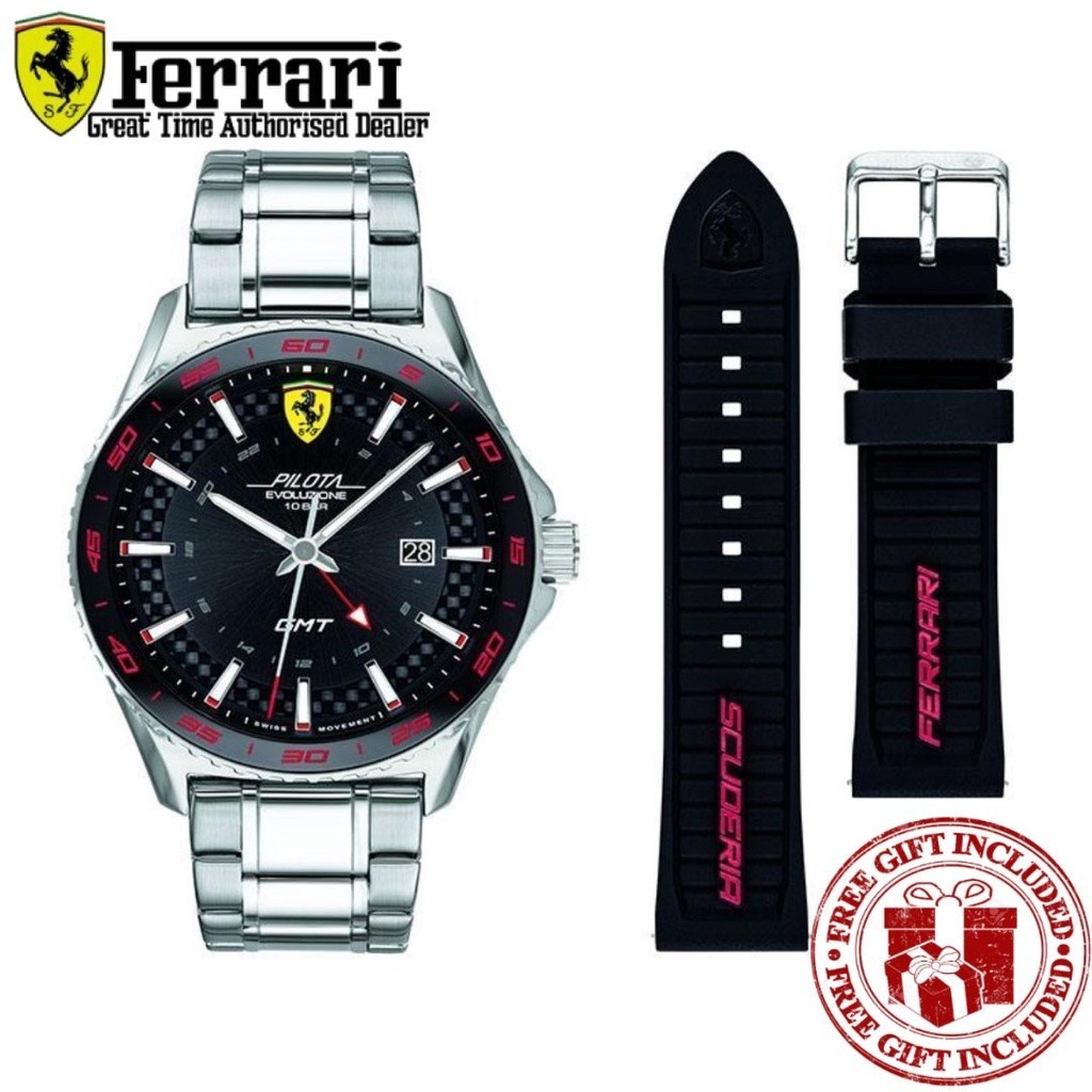 นาฬิกาข้อมือ Scuderia Ferrari 0830811 ชุดกล่องนักบิน Evo GMT (Swiss Movement)