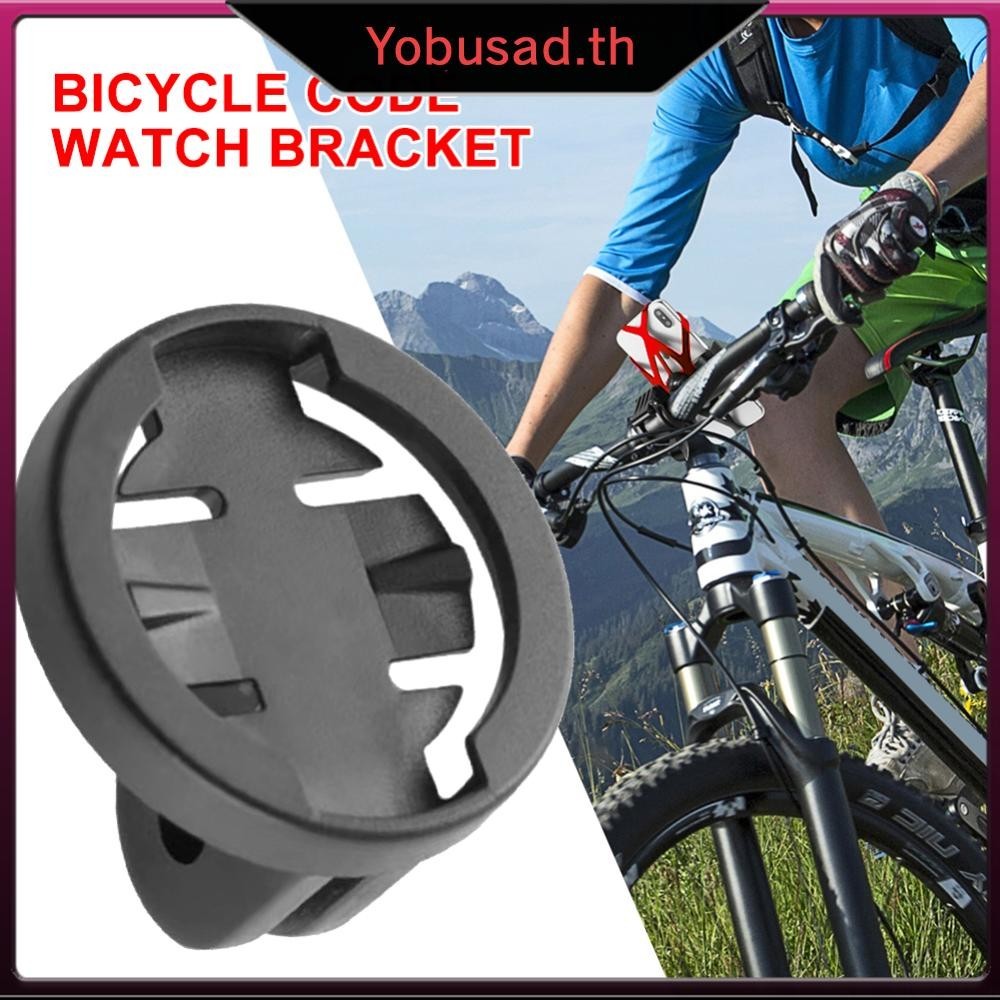 [Yobusad.th] ขาตั้งกล้องติดแฮนด์บาร์รถจักรยาน สําหรับยึดกล้อง