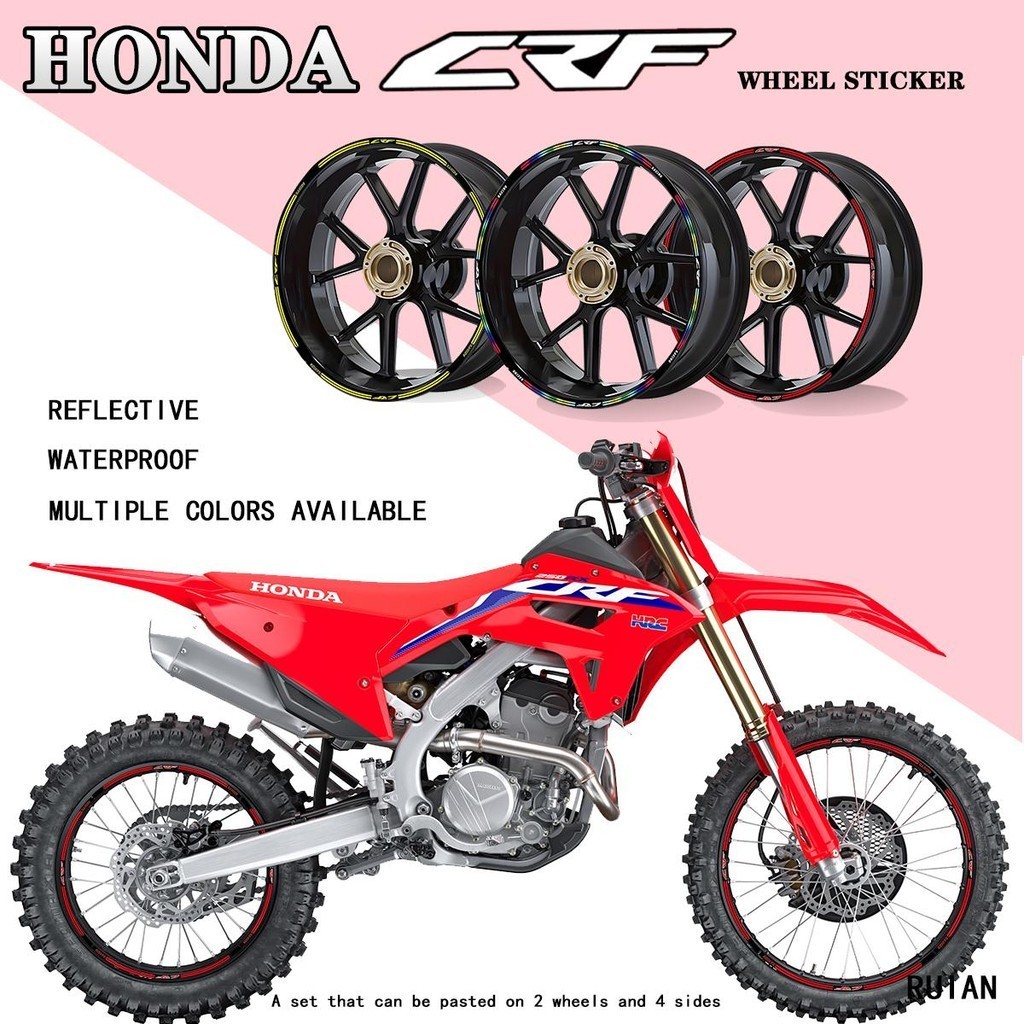 สติ๊กเกอร์ล้อ CRF สําหรับ ฮอนด้า CRF ชุด ยางรถจักรยานยนต์ด้านหน้า 21 นิ้วด้านหลัง 18 นิ้วขอบสติกเกอร์ขอบยางตกแต่งสติกเกอร์สะท้อนแสง