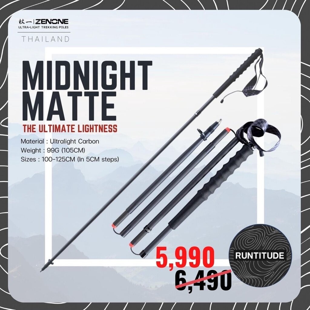 ZENONE Carbon Midnight Matte Trekking Poles วิ่งเทรล (ประกันศูนย์ไทย)