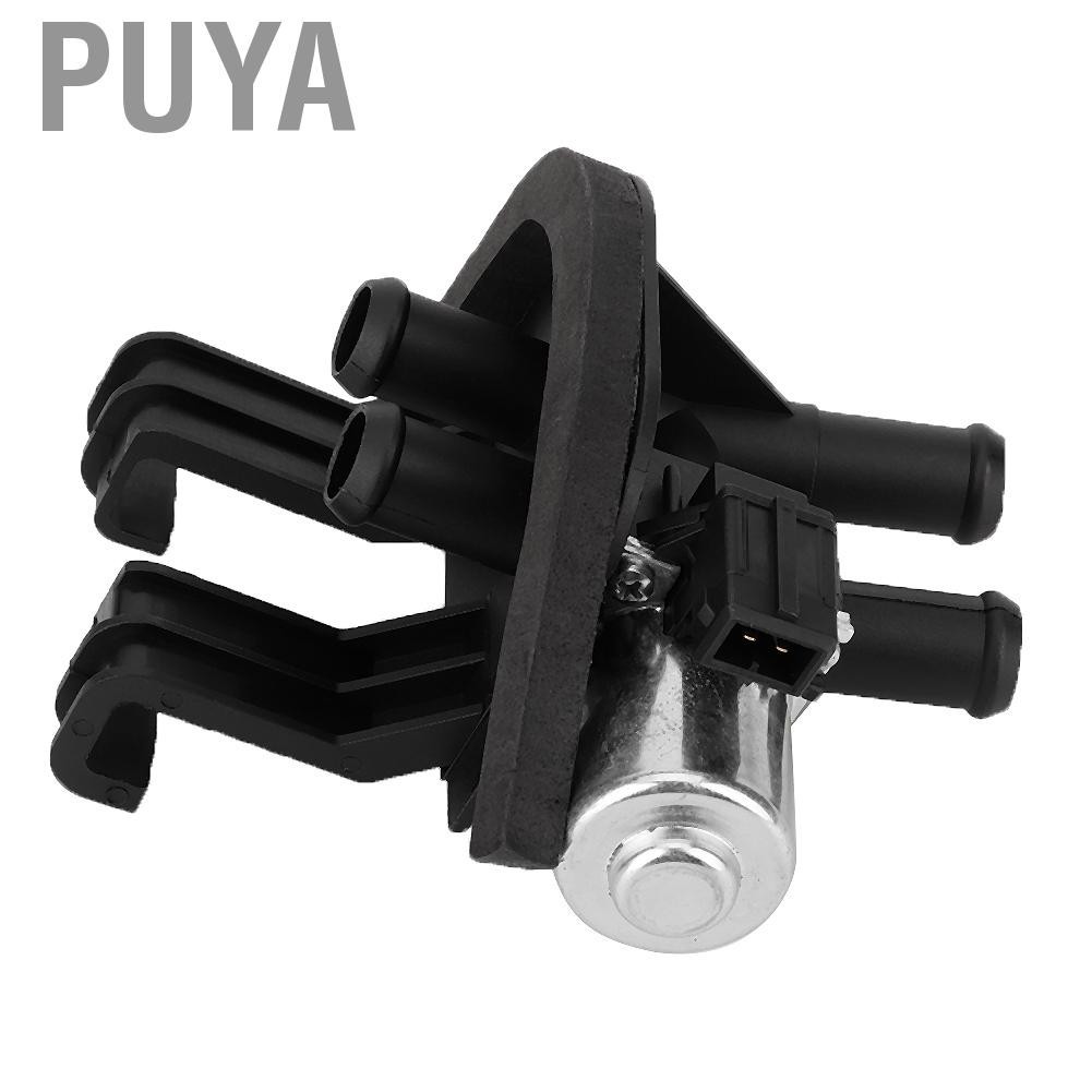Puya Car Heater Control Valve 1451981 Fit for Ford Courier J5 J3 JV 1996-2003 Accessories New