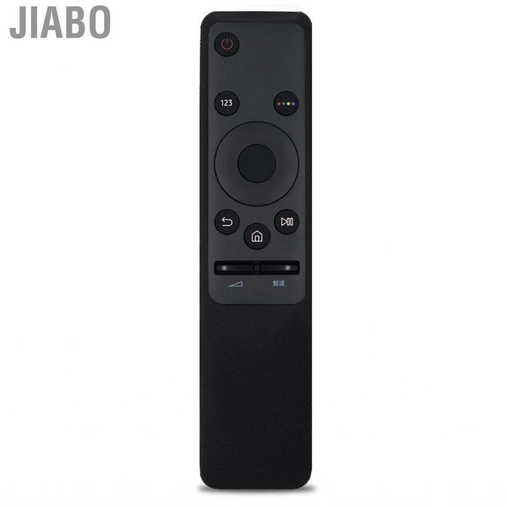Jiabo Anti-Drop Remote Controller Case  TV Cover Waterproof for Home Samsung Smart UA55KU6300J