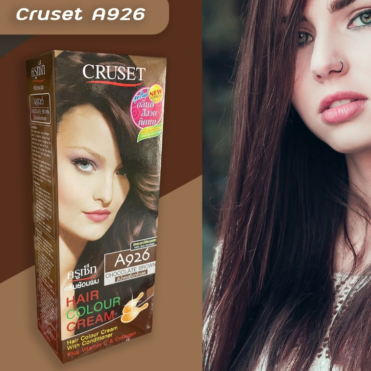 Hot ครูเซ็ท A926 สีน้ำตาลช็อกโกแลต สีผม สีย้อมผม เปลี่ยนสีผม สีแฟชั่น CRUSET A926 CHOCOLATE BROWN HA