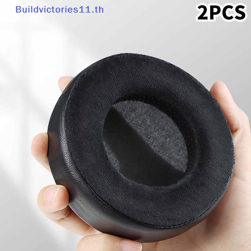 Buildvictories11 1 คู่แผ่นรองหูฟังสําหรับ Hifiman HE400 HE400SE 400I 400S HE560 560I HE500 300 350 HE3 5 6 HE-4XX หูฟังเปลี่ยนกํามะหยี่ TH