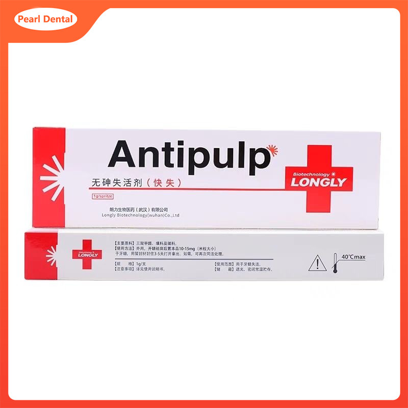 Longly Non-arsenic Pulp Deviction Pulp In Endodontic Antipulp วัสดุในช่องปาก Deactivator Inactive Ba