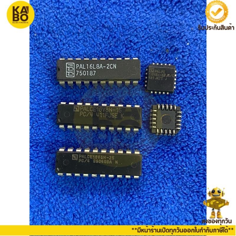 PAL16L8A-2CN ,PALCE16V8-15, PALCE16V8H25 ,PALCE16V8H10 ,PALCE16V8-25JC/4 มีสินค้าพร้อมส่งในไทย