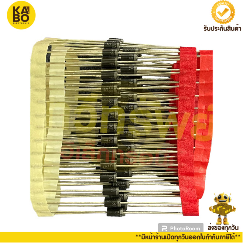 P6KE(แพ็ค5ตัว)8A,12A,15A,16A,16A,18A24A,30A36A47A,56A,62A75A120A130A200A,220A,250A,300,500Aมีพร้อมส่