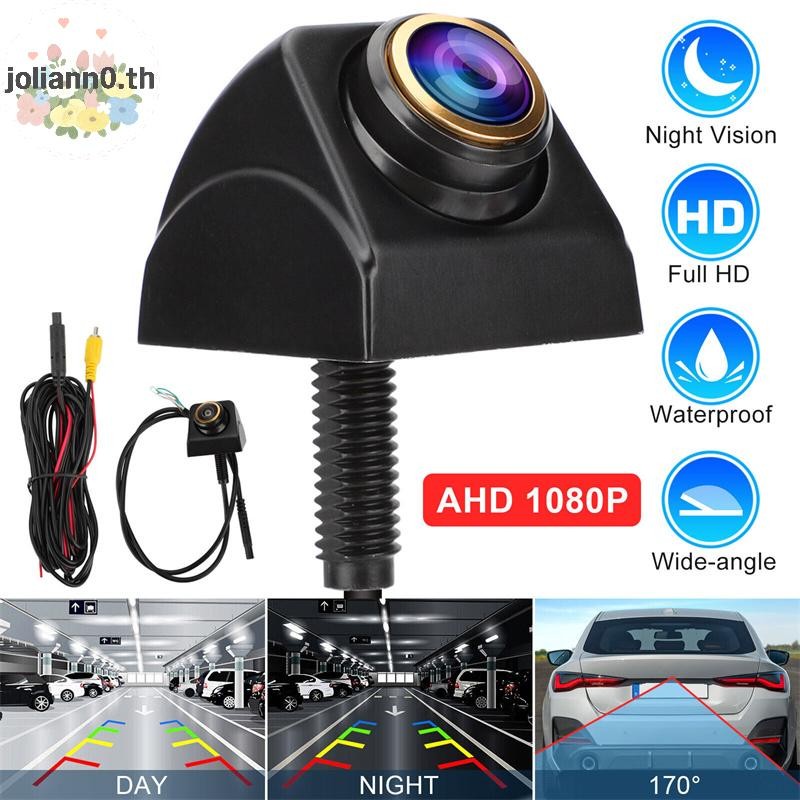 Joliann0 AHD 1920x1080P กล้องมองหลังรถยนต์ 170° Fisheye เลนส์สีทอง Full HD Night Vision รถย้อนกลับกล้องด้านหน้า th