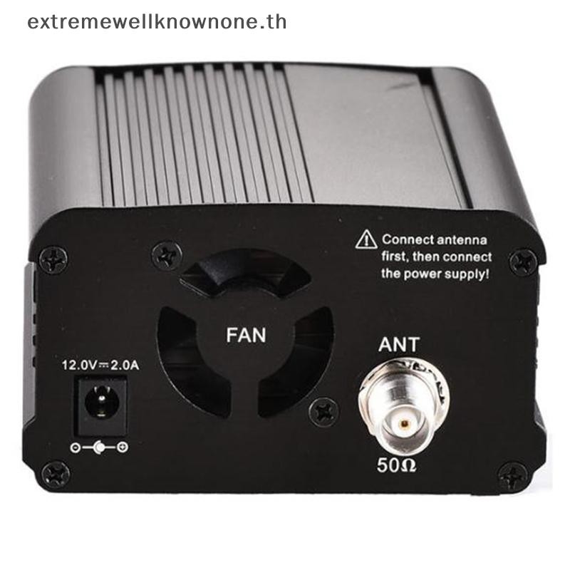 Ewth 1W/7W เสียงสเตอริโอเครื่องส่งสัญญาณ FM วิทยุขนาดเล็ก Broadcast PLL Station 76MHz-108MHz EWTH