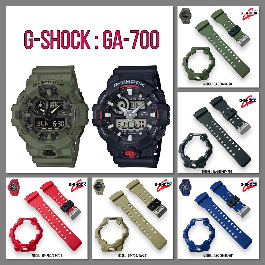 (ฟรีไขควง3in1)กรอบสายนาฬิกาG-SHOCKของแท้ รุ่น GA-700,GA-710