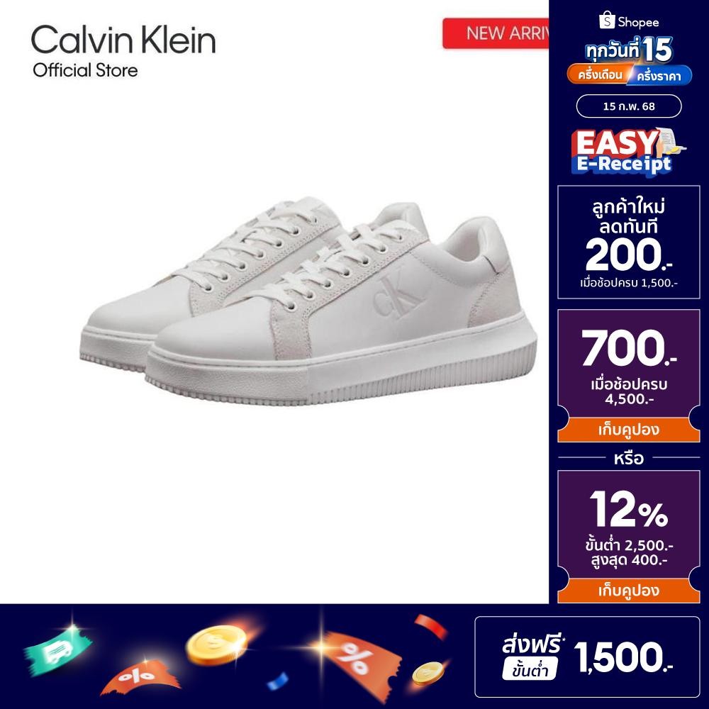 CALVIN KLEIN รองเท้าผ้าใบผู้ชาย Leather Trainers รุ่น YM01123 0LG - สีขาว