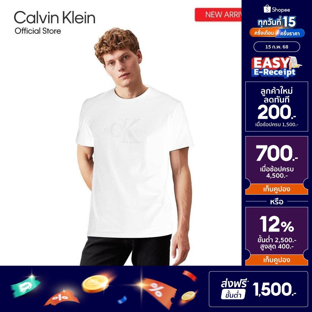 CALVIN KLEIN เสื้อยืดคอกลมแขนสั้นผู้ชาย Monogram Logo ทรง Regular รุ่น J325916 YBI - สีเบจ
