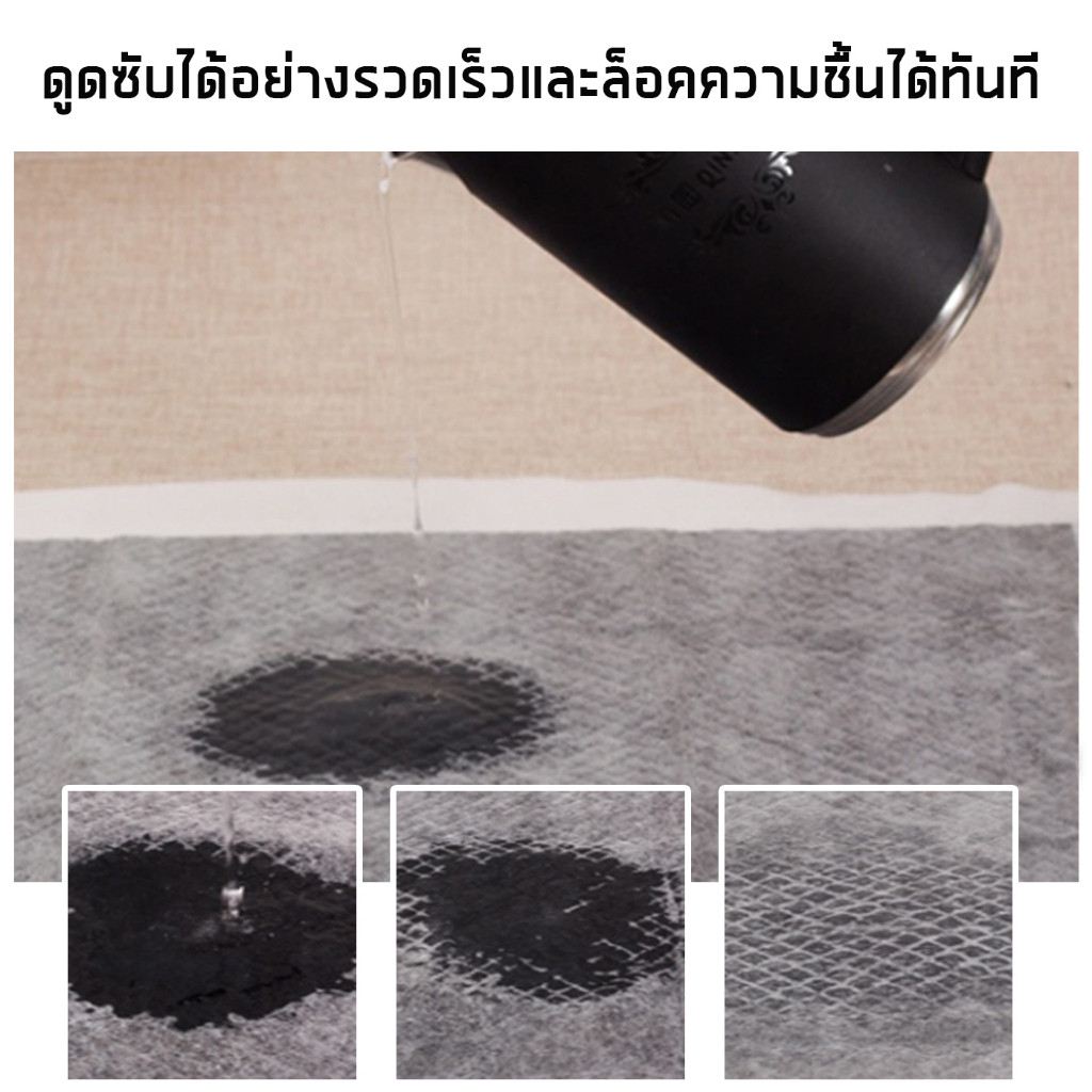 แผ่นรองฉี่ชาโคล🐶 แผ่นรองฉี่แมว แผ่นรองฉี่สุนัข ช่วยฝึกขับถ่าย ระงับกลิ่น ซึมซับไดีดี ยิ่งขึ้น - รูปที่ 7