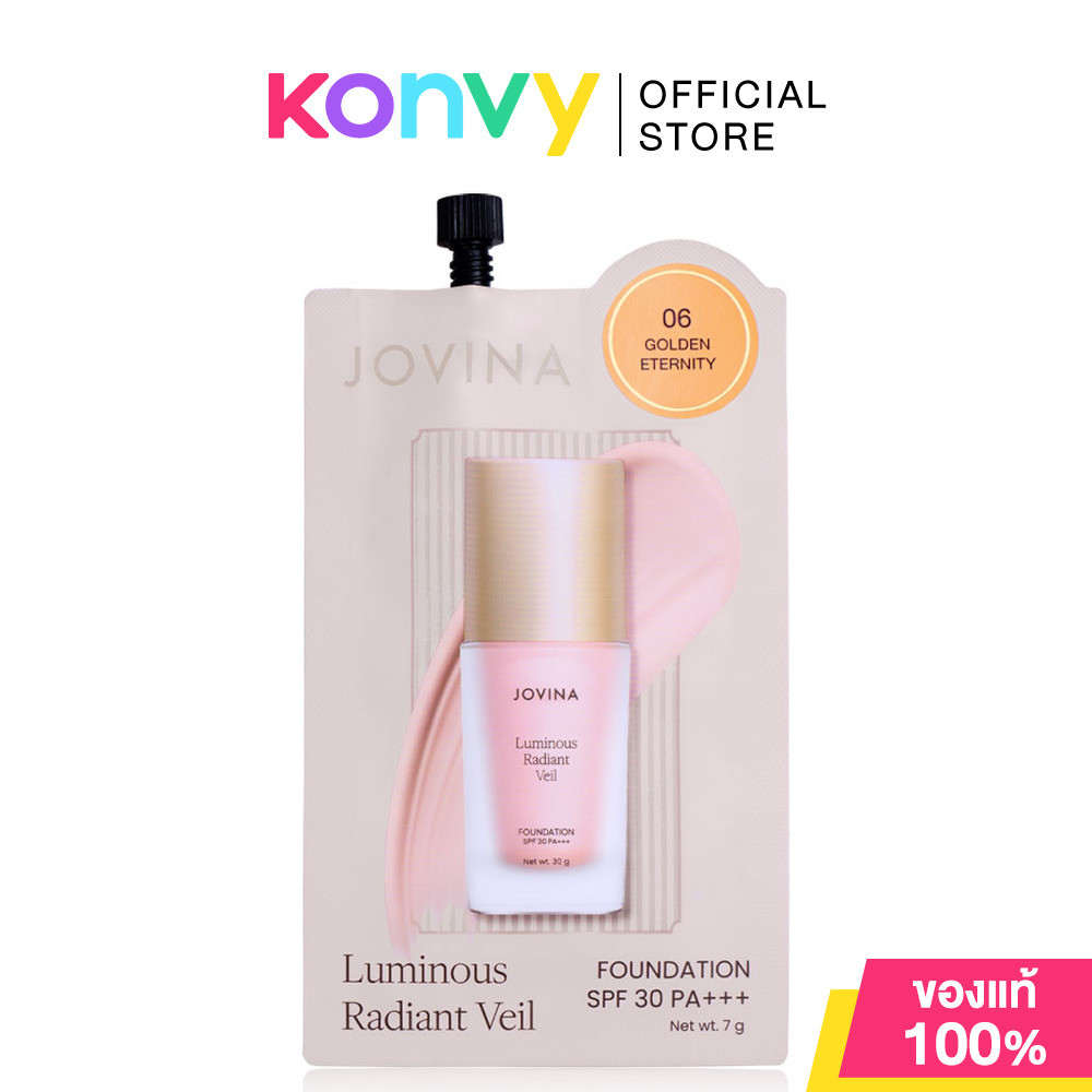 JOVINA Luminous Radiant Veil Foundation SPF30 PA+++ 7g โจวีน่า รองพื้นสูตรใหม่ แบบซอง รูปที่ 5