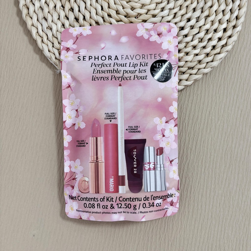 Sephora Favorites  Perfect Pout Lip Kit
