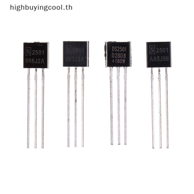 Hcth 3PCS DS2501 90W 180W 240W 330W TO-92 โน้ตบุ๊คอะแดปเตอร์ถอดรหัสชิปร้อน