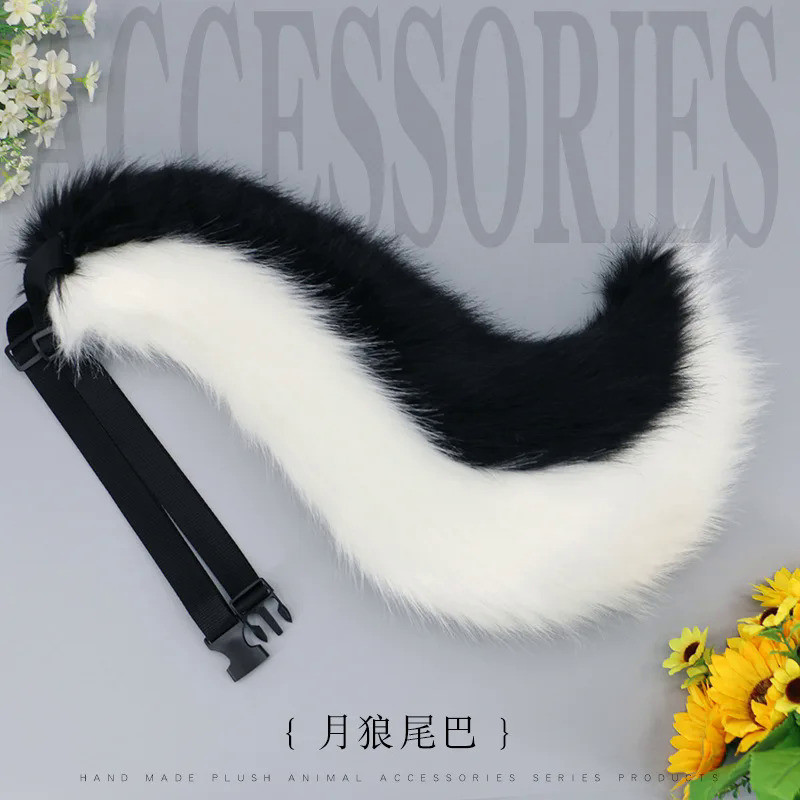 Moon Wolf Tail JK Girl Cosplay Accessories Faux Fur Wolf Tail Women Lolita Furry Cosplay Animal Tail