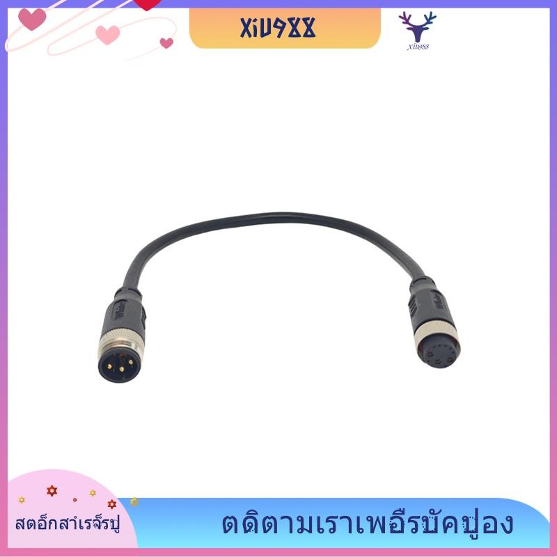 [xiu988.th] สําหรับ BAFANG ไฟฟ้า Assisted จักรยาน G062 ดุมล้อมอเตอร์สายกันน้ํา 48V750W 1000W มอเตอร์