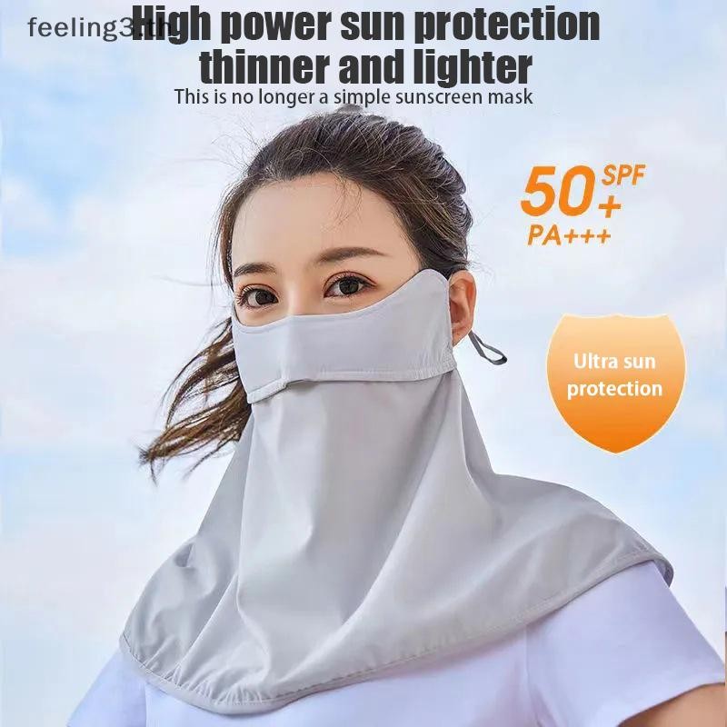 { กันแดด } หน้ากากผ้าไหมน้ําแข็งฤดูร้อน ขึ้น50+ ป้องกันรังสียูวีปกใบหน้าคอสนับแข้งผ้าพันคอกลางแจ้งระบายอากาศคอป้องกันหูแขวนหน้ากาก .
